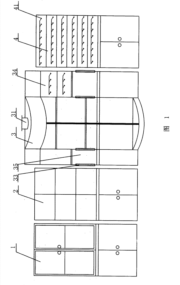 Medicine dispensing unit for intravenous injection