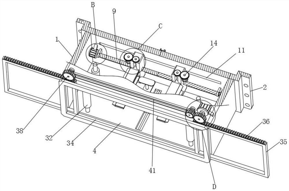 Auxiliary banknote feeding device for bank deposit