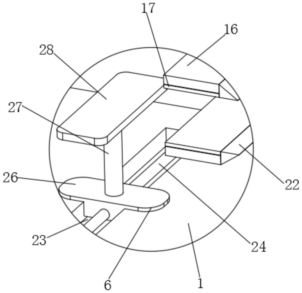 Auxiliary banknote feeding device for bank deposit