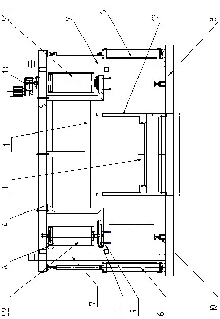 An active material-pushing type sub-unloading system