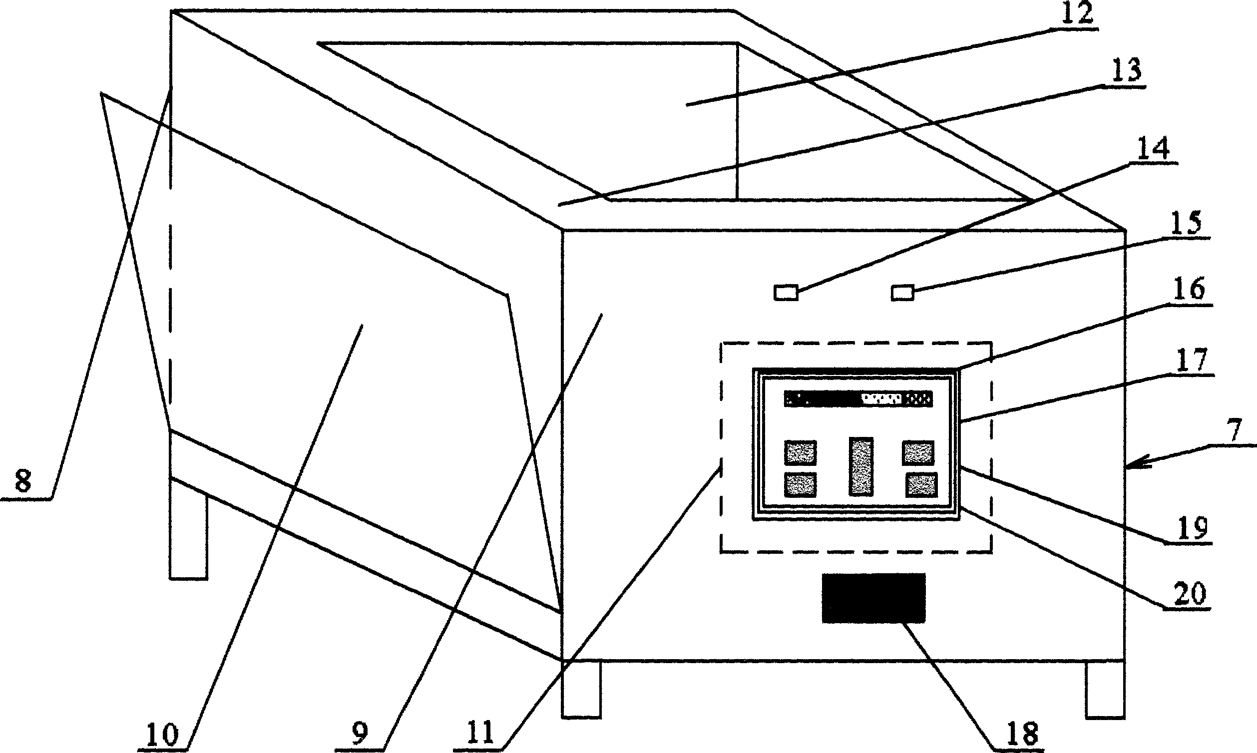 Therapy instrument for treating cerebral hemorrhage