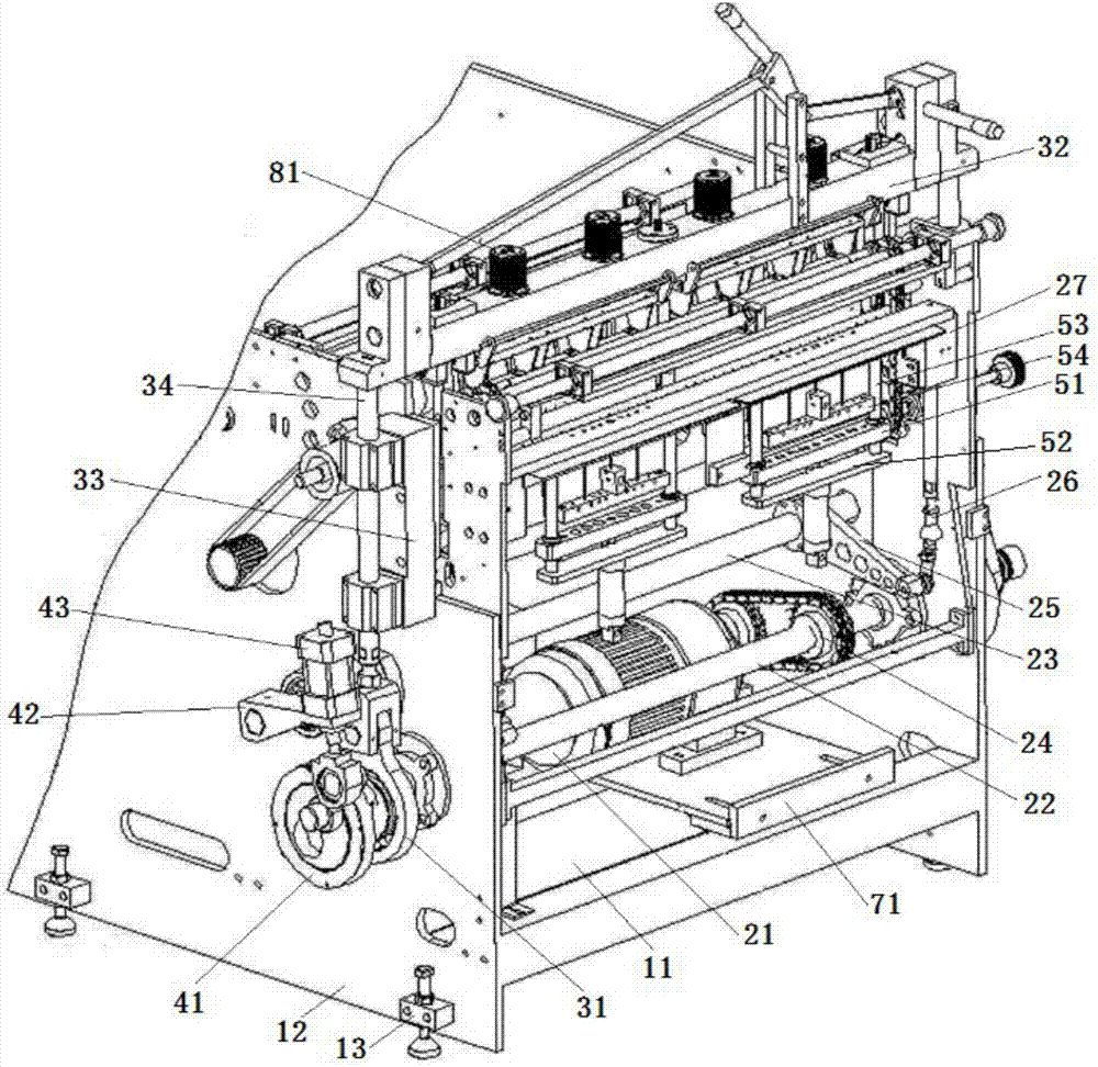 Cutting device for steel plate