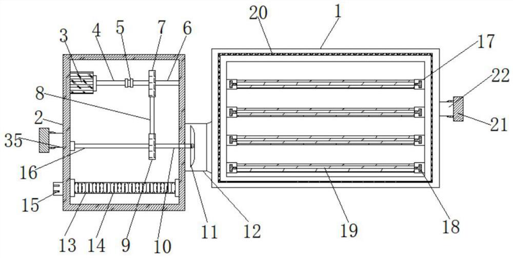 Traditional Chinese medicine sealed storage device and method