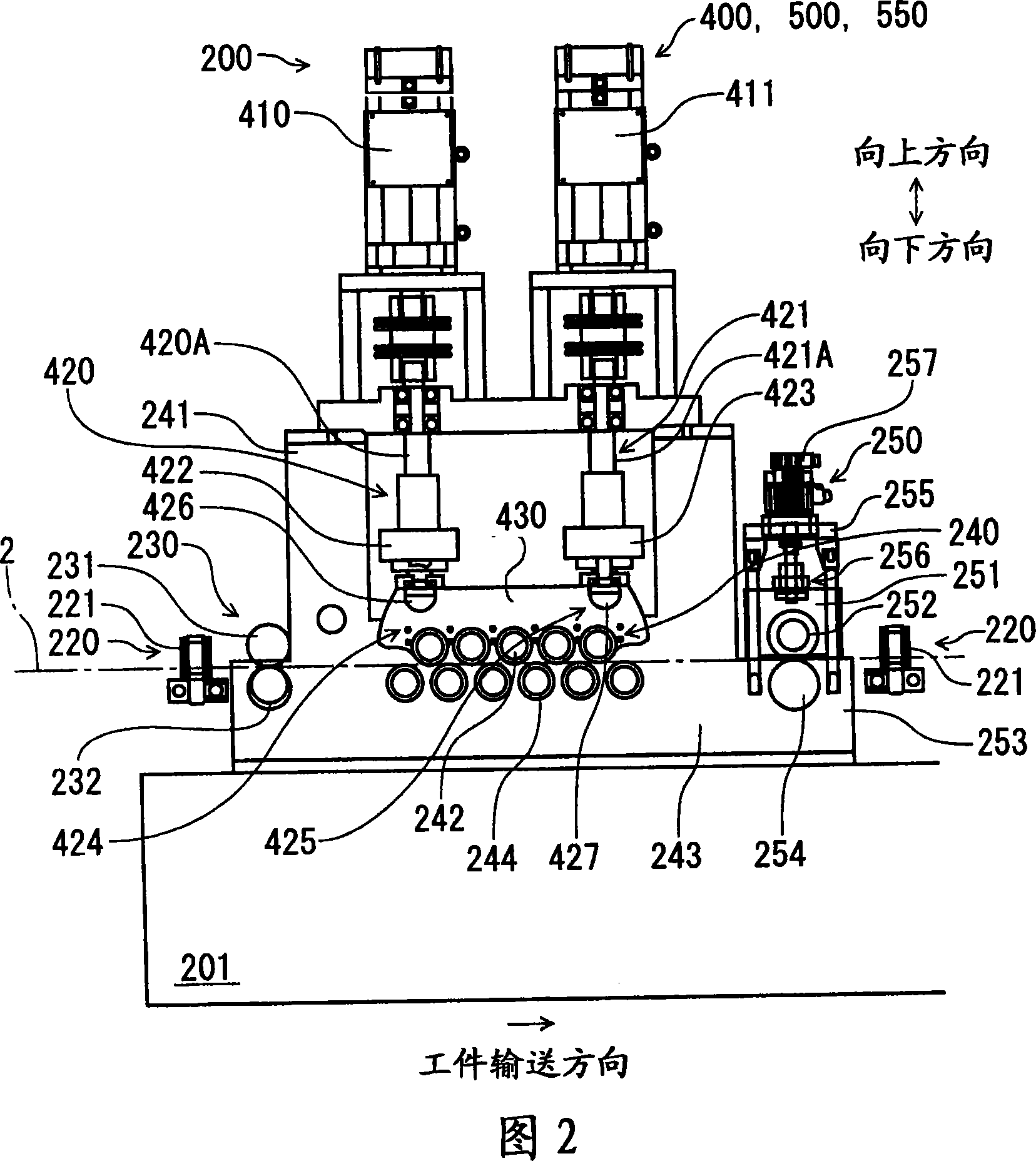 Releasing mechanism and leveling apparatus