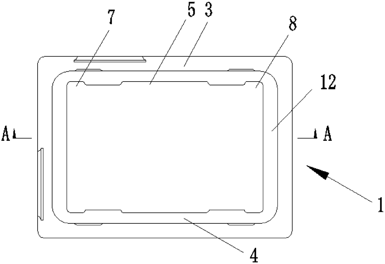 Insulated box, ice box and insulated box assembly used in conjunction with it