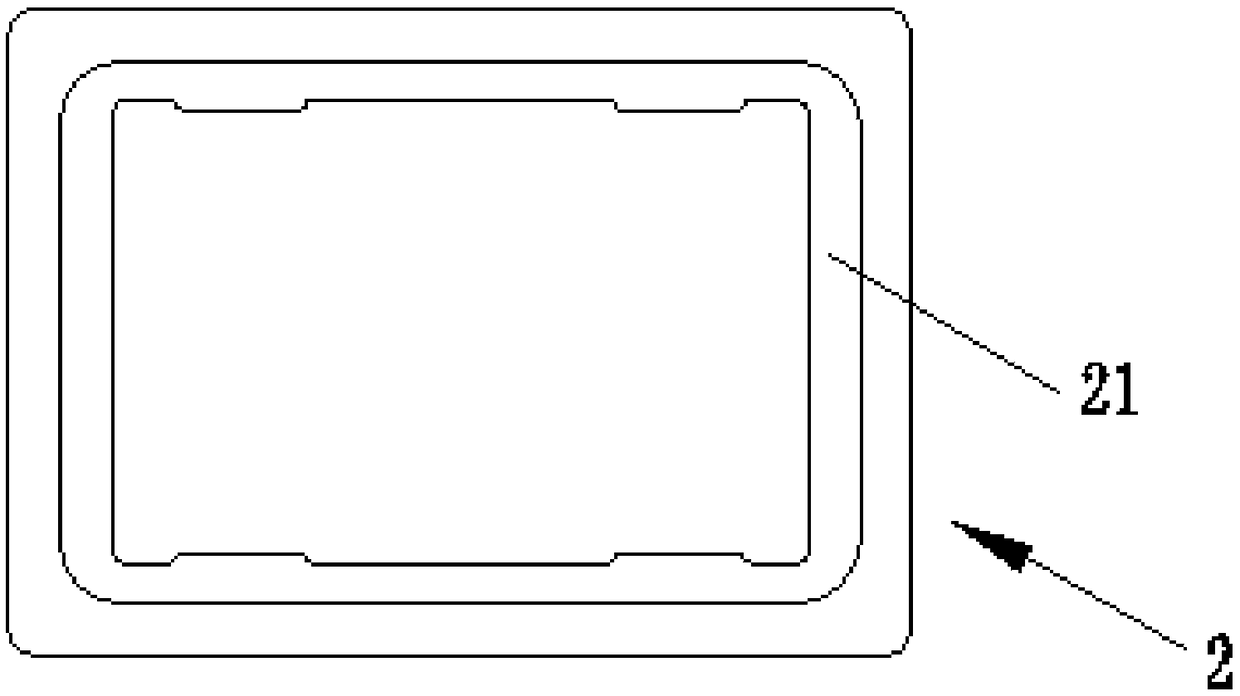 Insulated box, ice box and insulated box assembly used in conjunction with it