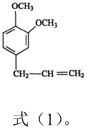 Medicine for killing nematodes by poisoning