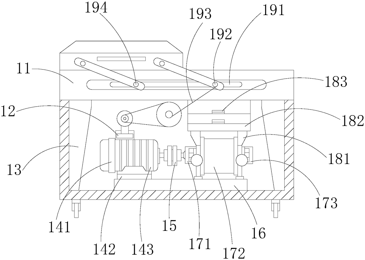 Automatic packaging equipment for shrimp meat packaging