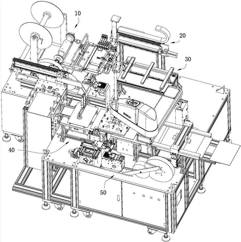 A device for attaching double-sided adhesive tape to boards