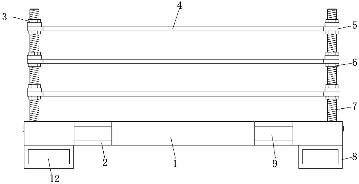 Carrying bracket for castings in casting processing