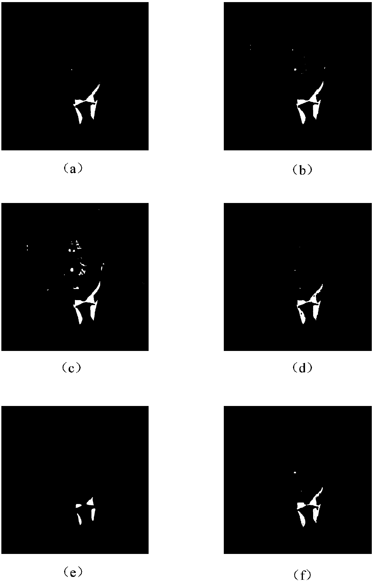 Image generation method and terminal equipment