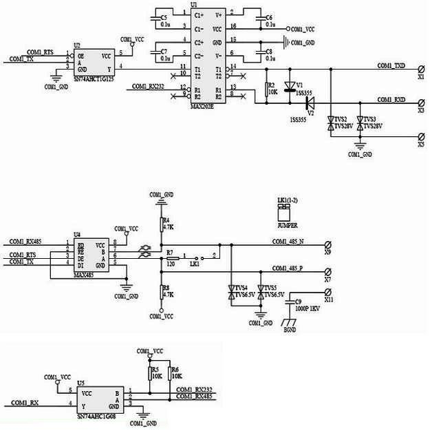 Novel serial communication interface with functions of self-detection and conflict detection