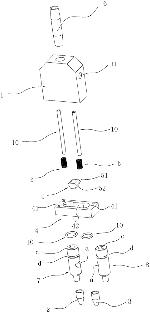 Duplex spot welding electrode