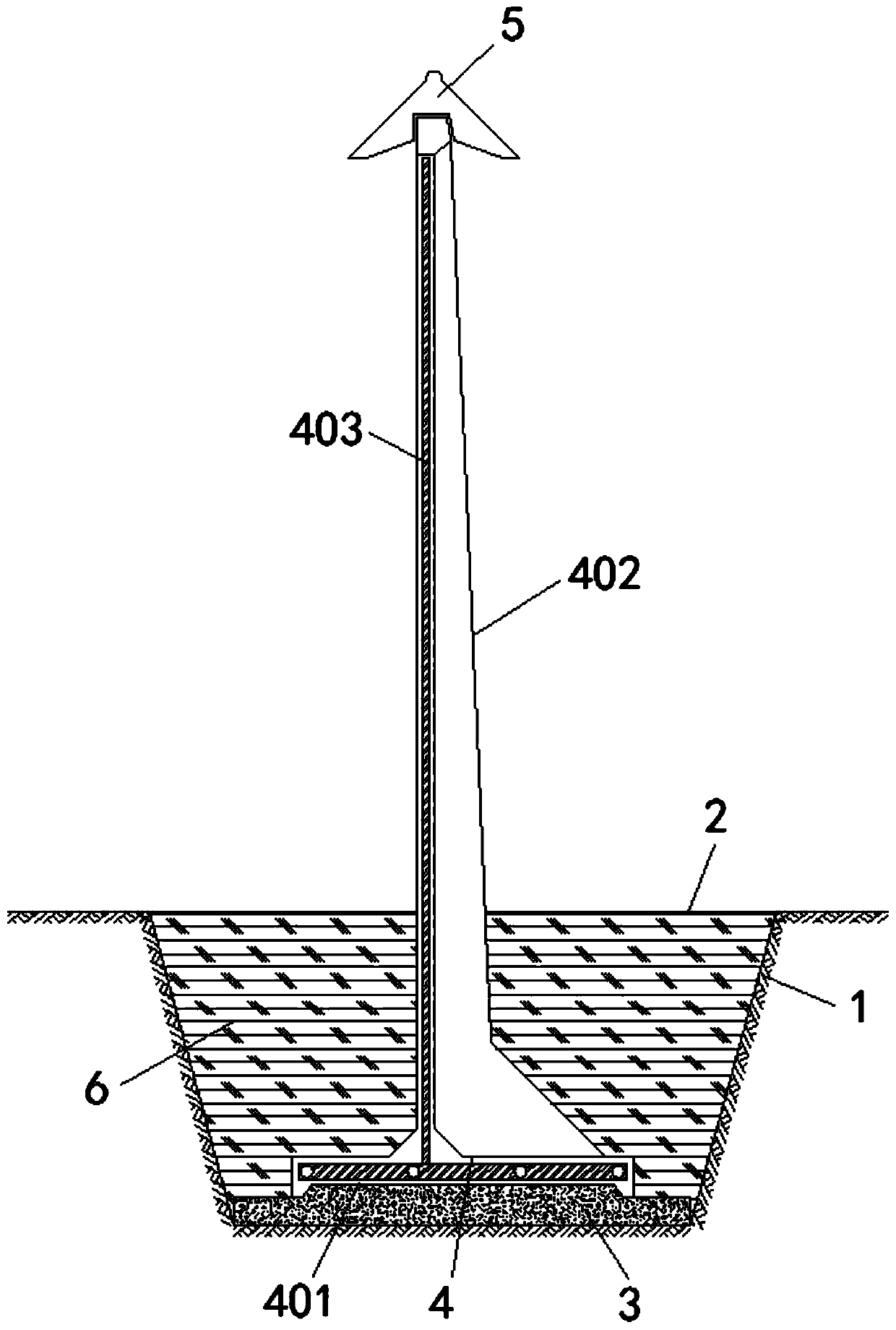 Integrated precast concrete wall