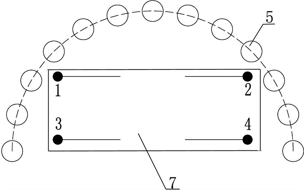 A Construction Method of Controlled Blasting in Tunnel Damping Holes