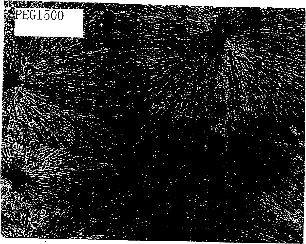 Method for detecting medical polyethylene glycol