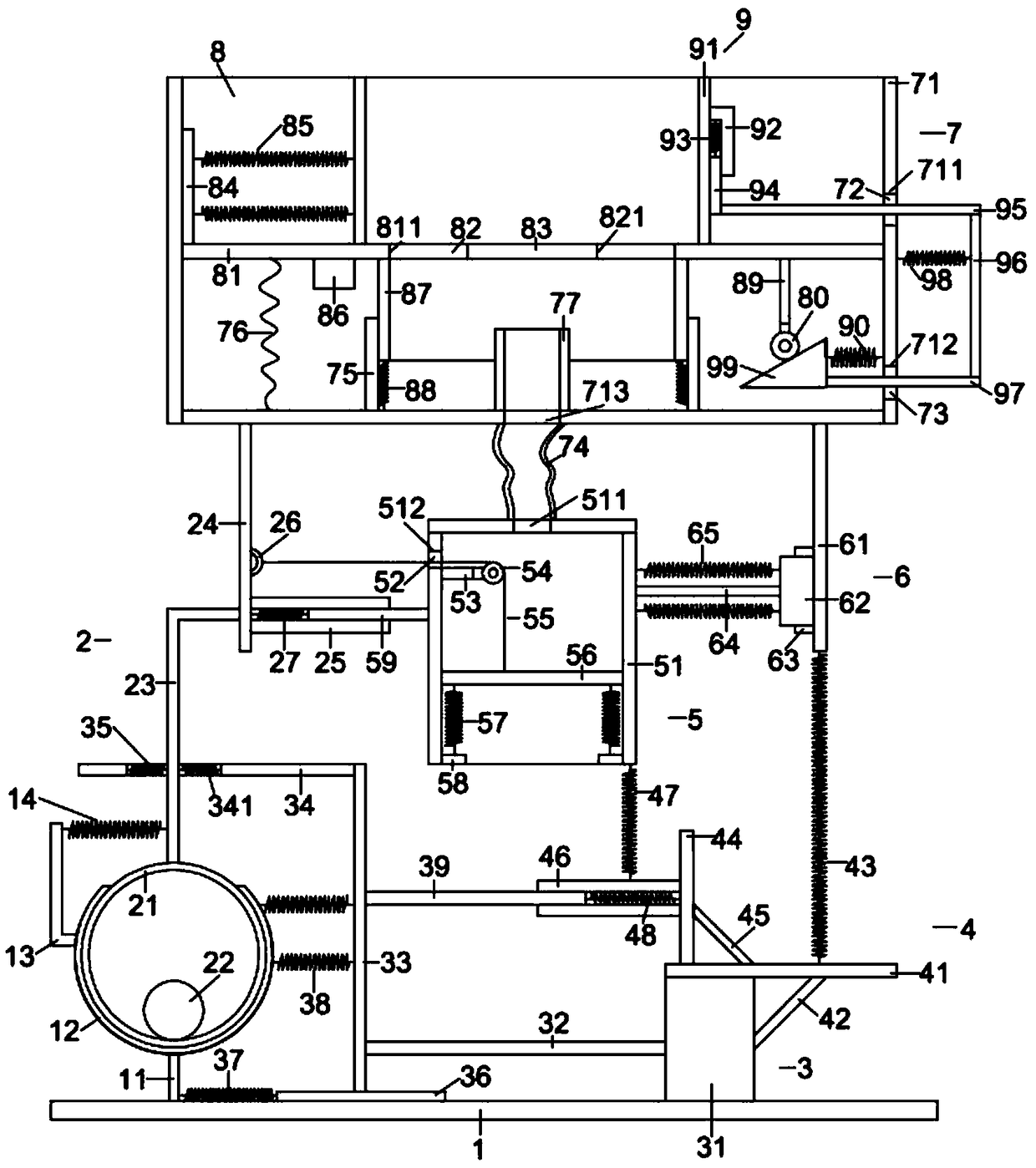 Novel biomass pellet production and processing equipment in field of new energy