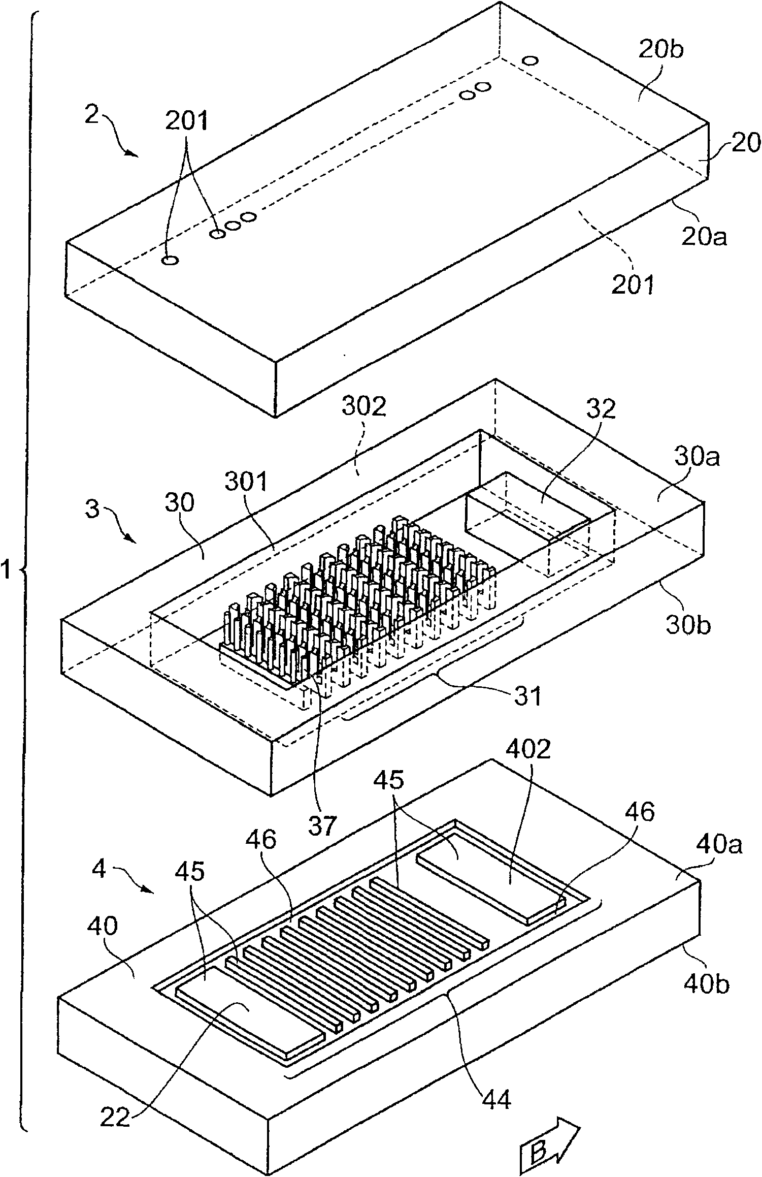 Photomultiplier tube