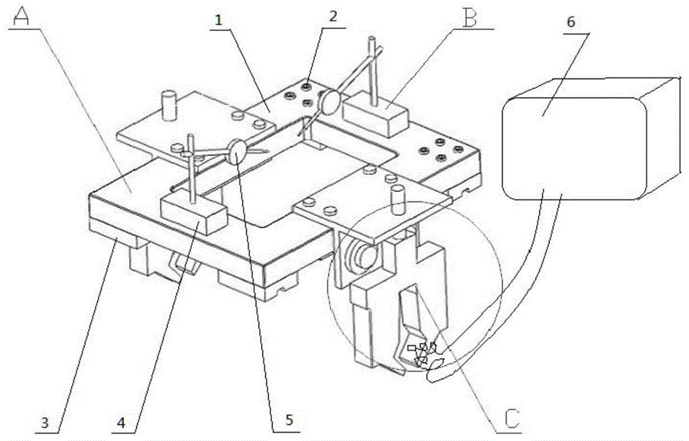 A special frame for adjusting the position of the hanging beam screw to the guide rail