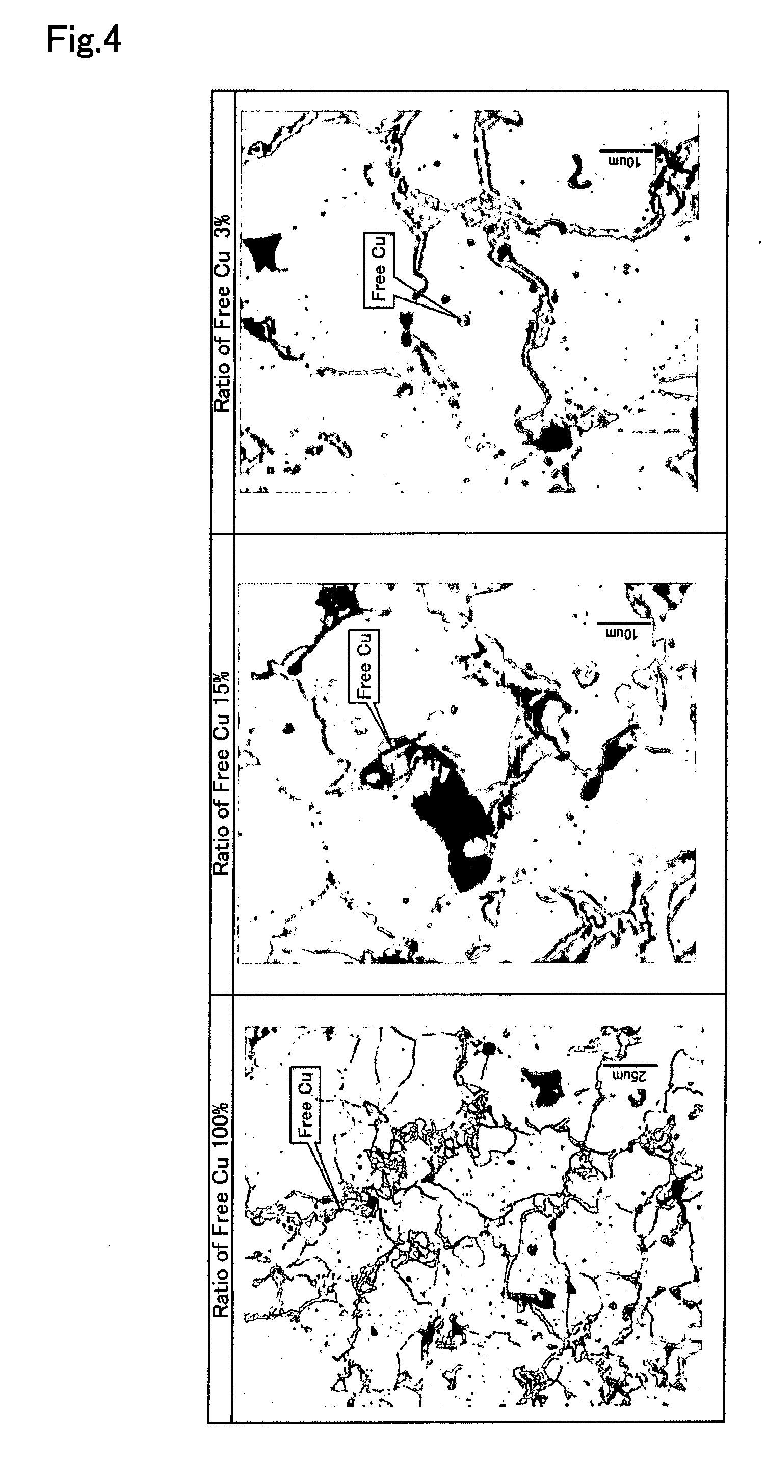 Powder forged member, powder mixture for powder forging, method for producing powder forged member, and fracture split type connecting rod using the same