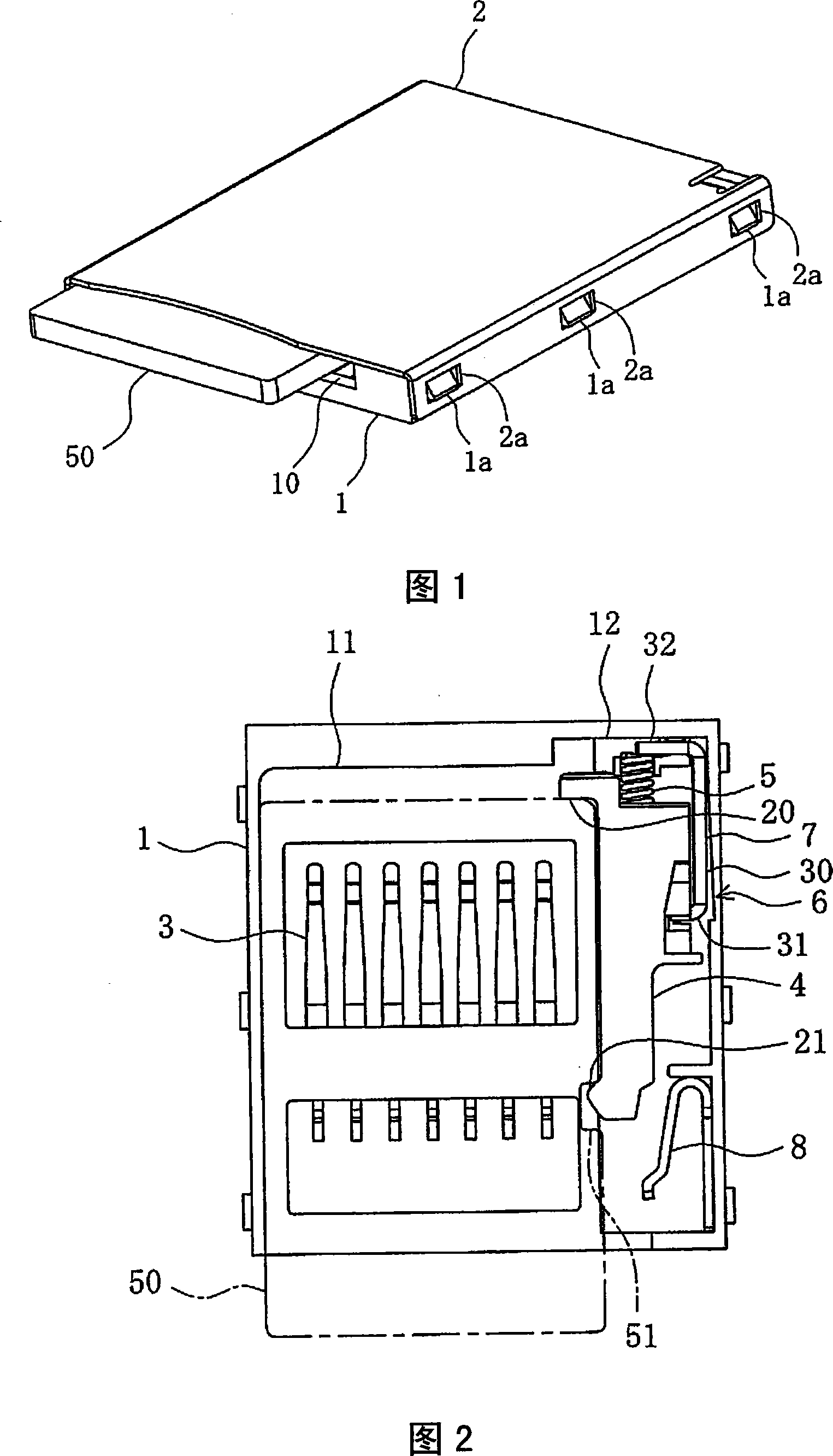 Connector for card