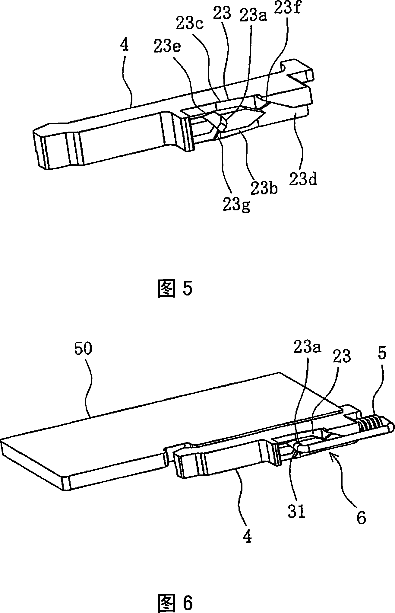 Connector for card