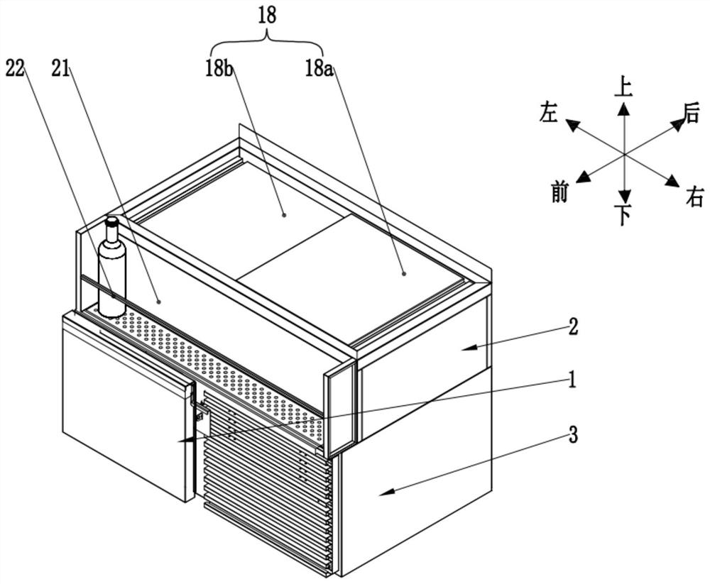 Wine mixing cabinet capable of realizing partitioned temperature control