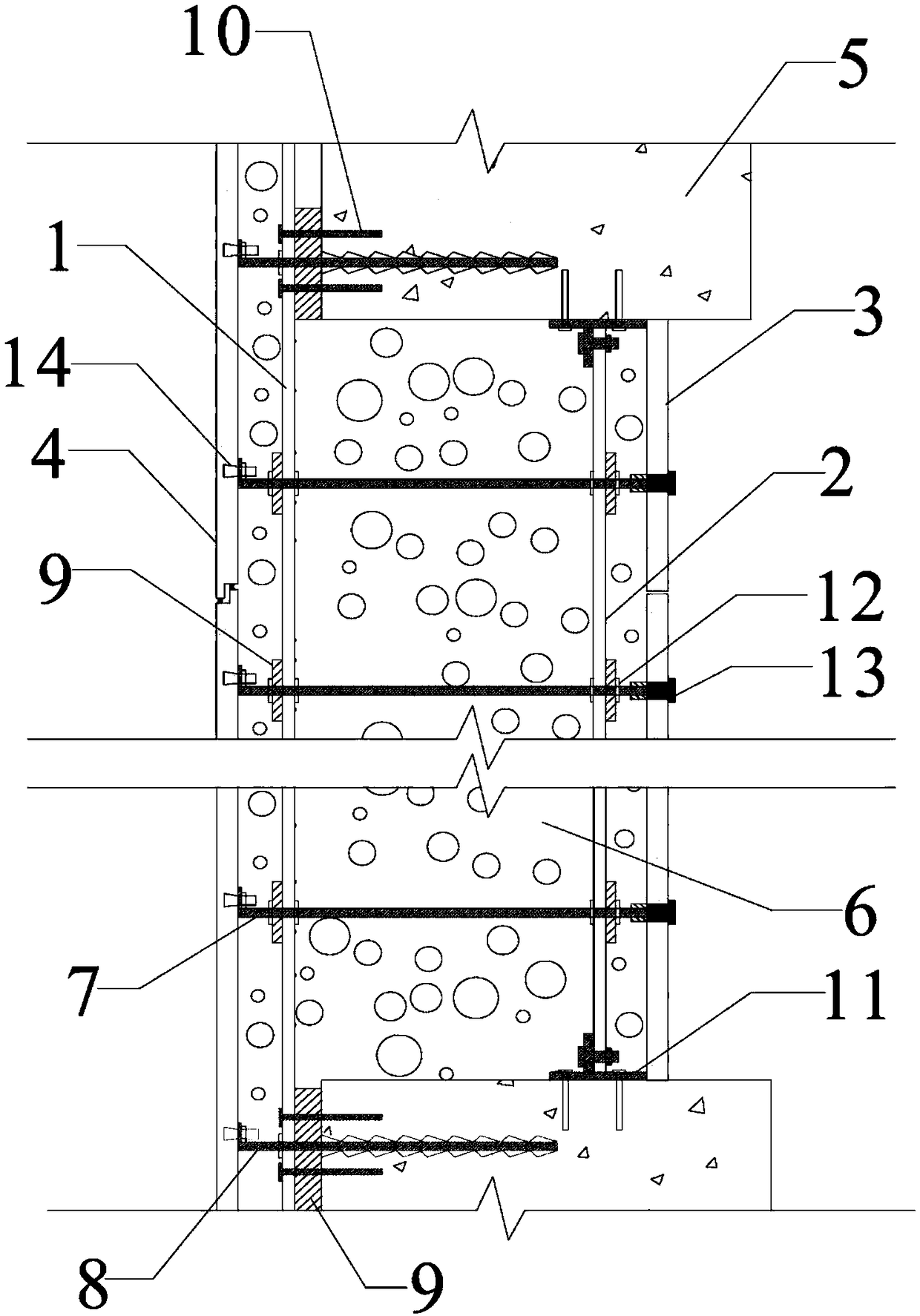 Decoration heat-insulating composite wall body and preparation method thereof