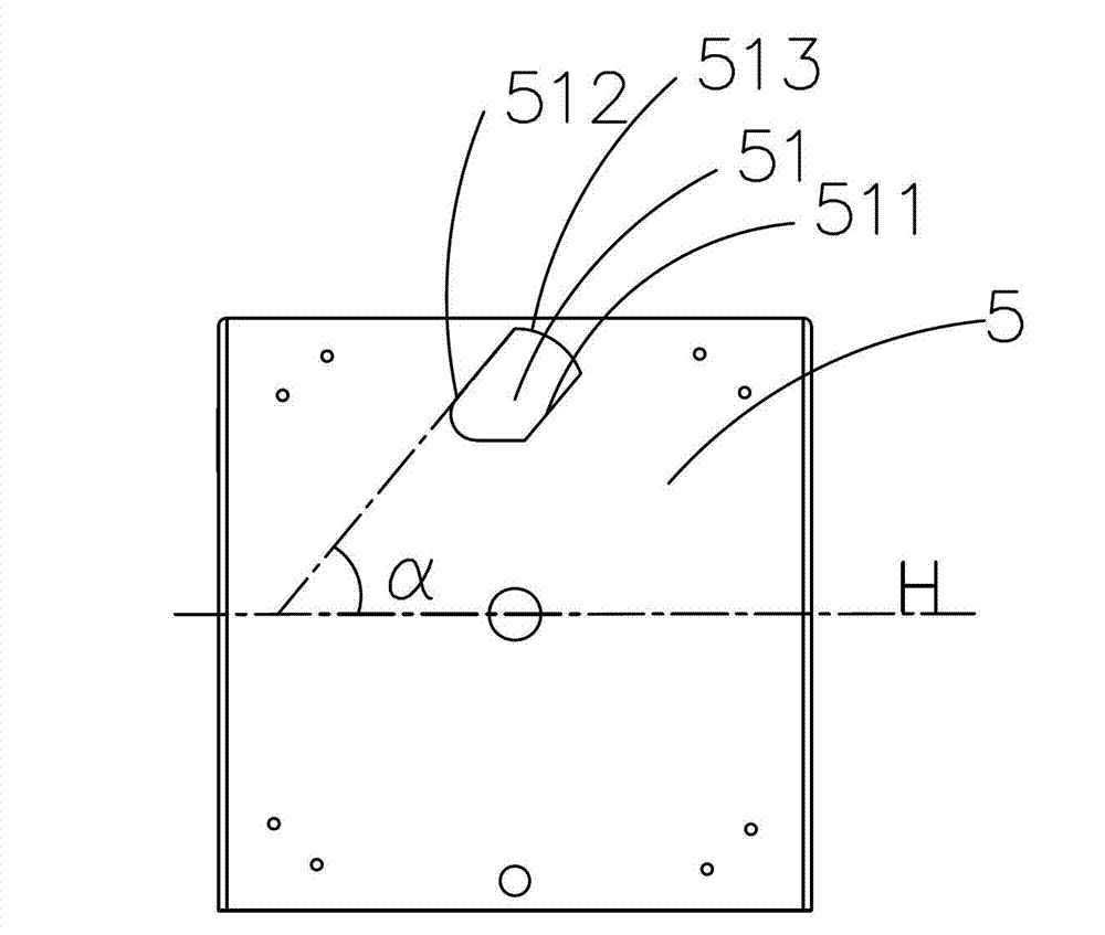 Coin processing device