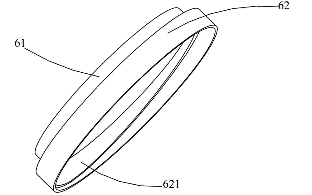 Coin processing device