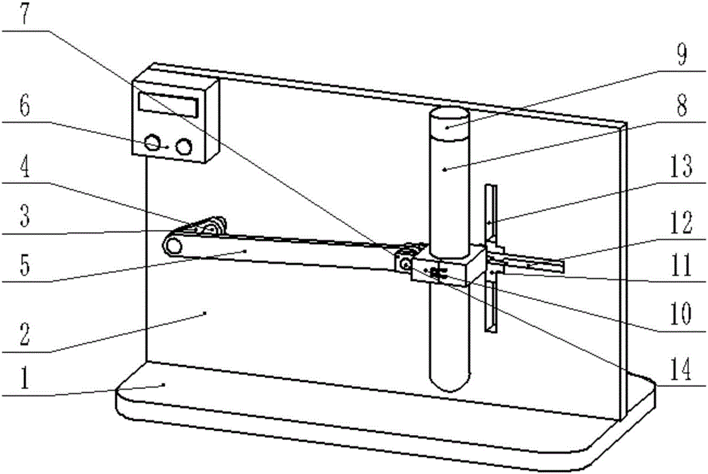 Test tube shaking device