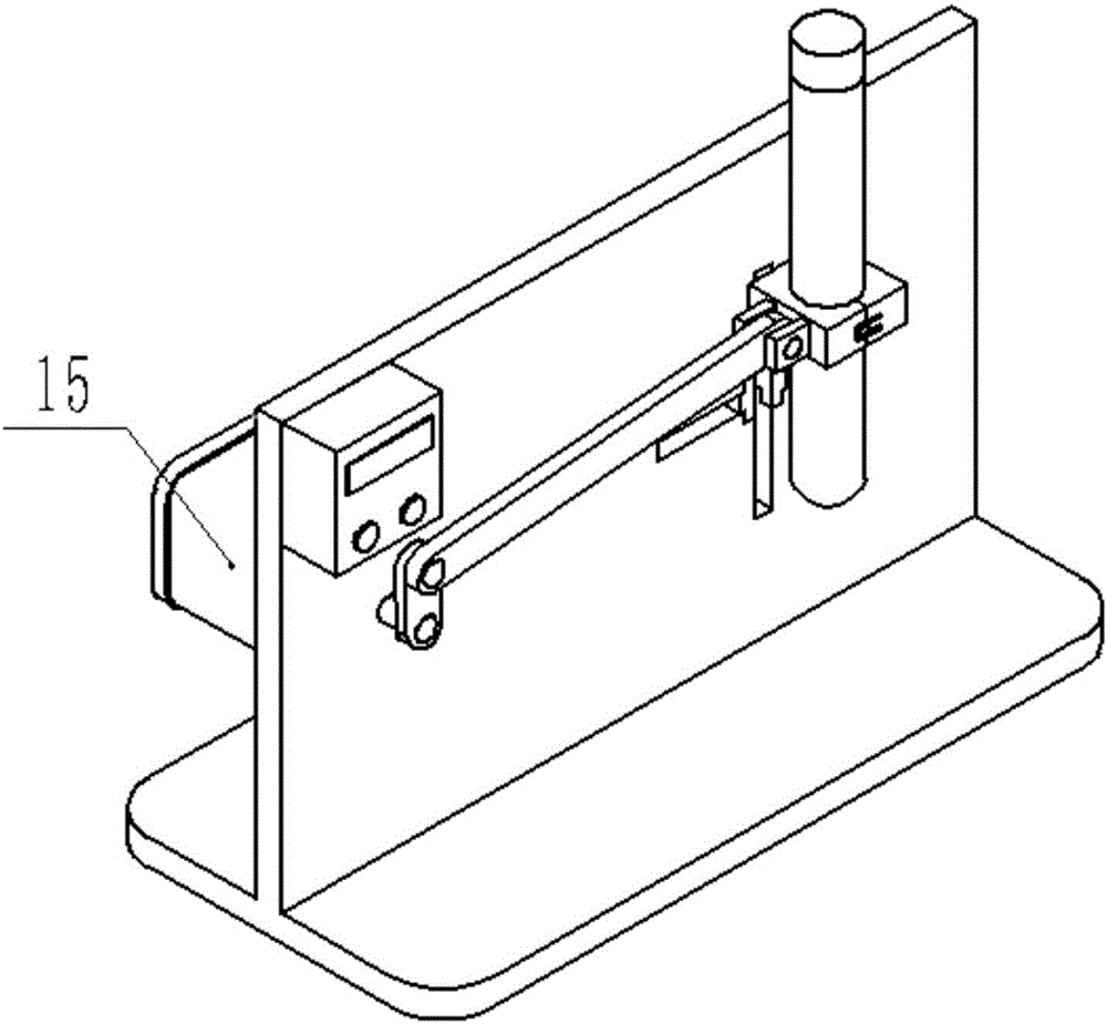 Test tube shaking device