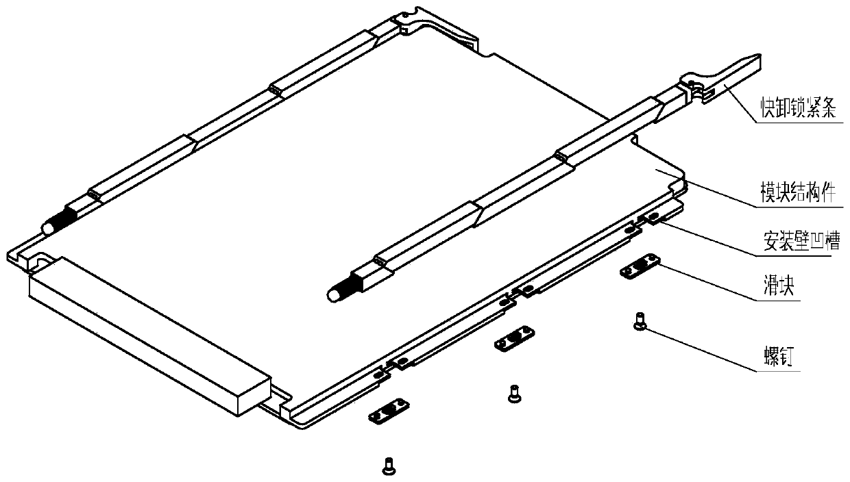 A locking bar floating installation mechanism and installation method