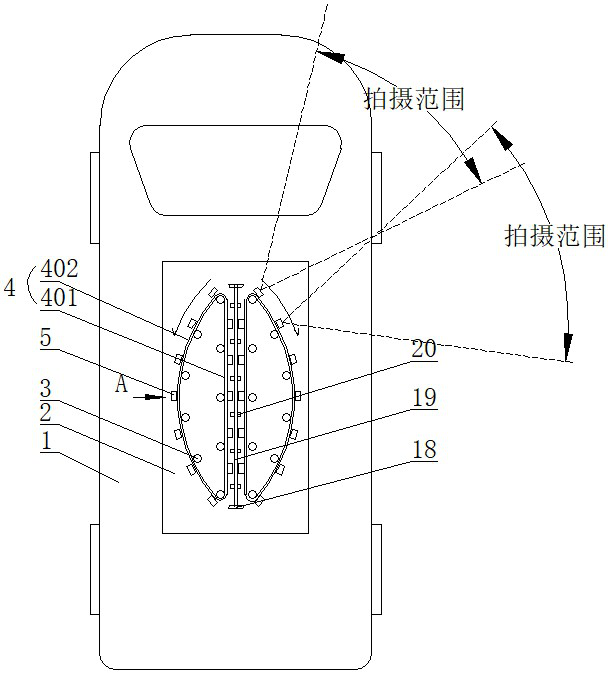 A face recognition device for intelligent investigation and patrol police vehicles