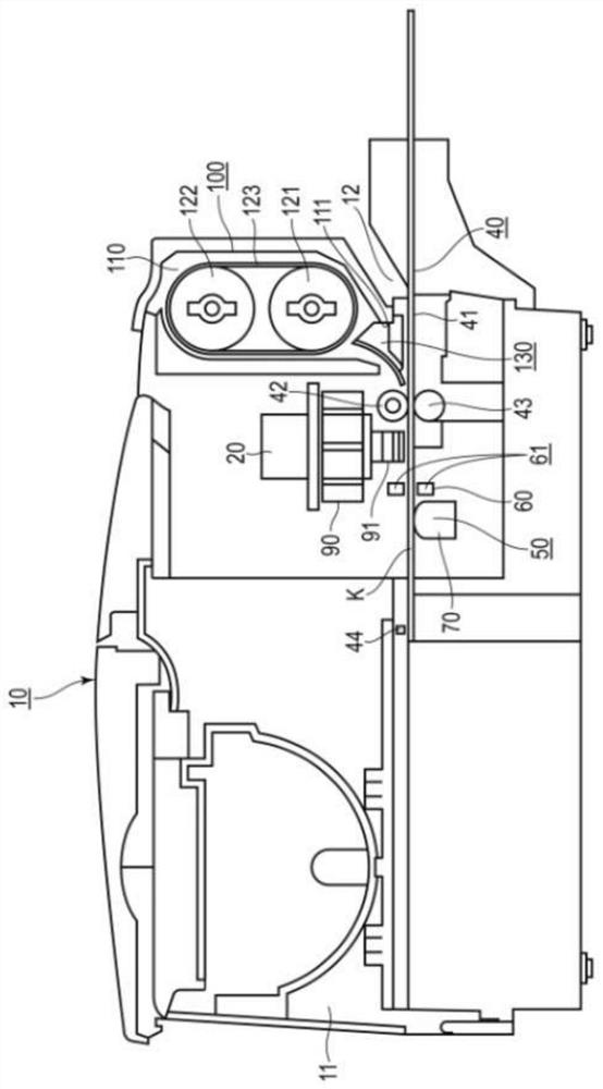 Magnetic ink reading device and printer