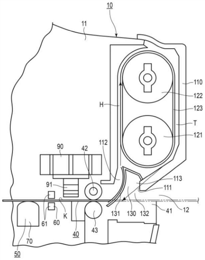 Magnetic ink reading device and printer