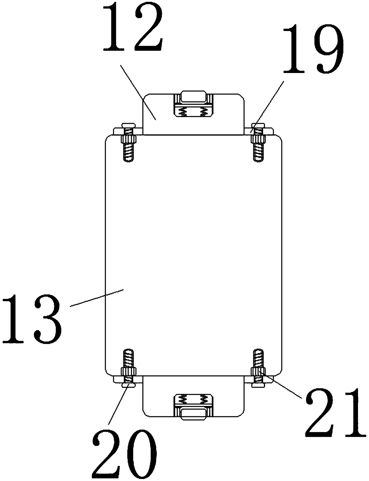 Intelligent proportioning device for livestock breeding