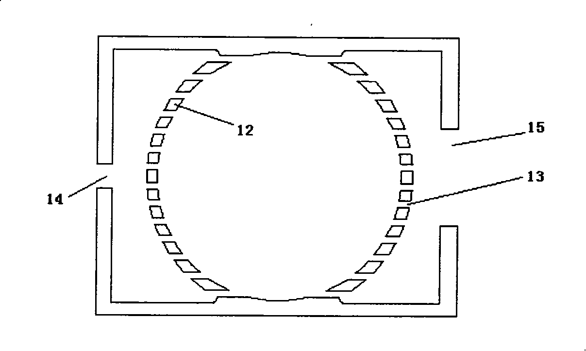 Reaction chamber inner lining and reaction chamber containing the inner lining