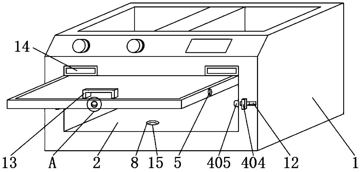 Electromechanical equipment with waste recovery function