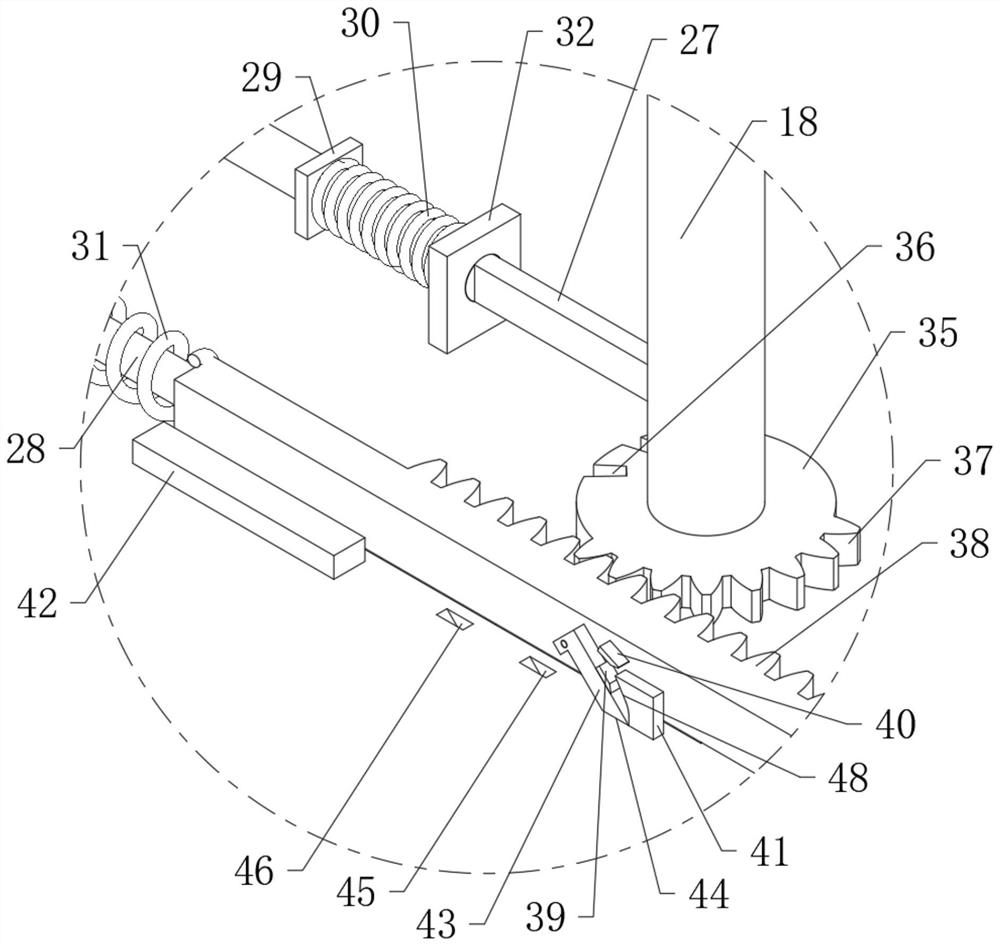 Adjustable batch code scanning equipment