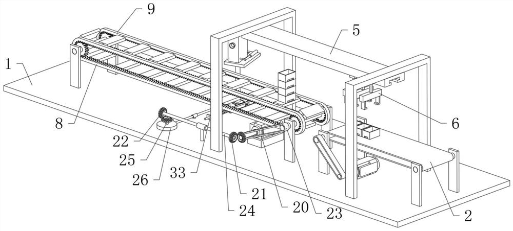 Adjustable batch code scanning equipment