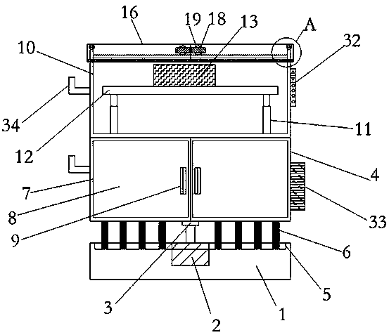 Intelligent teaching auxiliary equipment