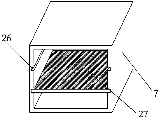 Intelligent teaching auxiliary equipment