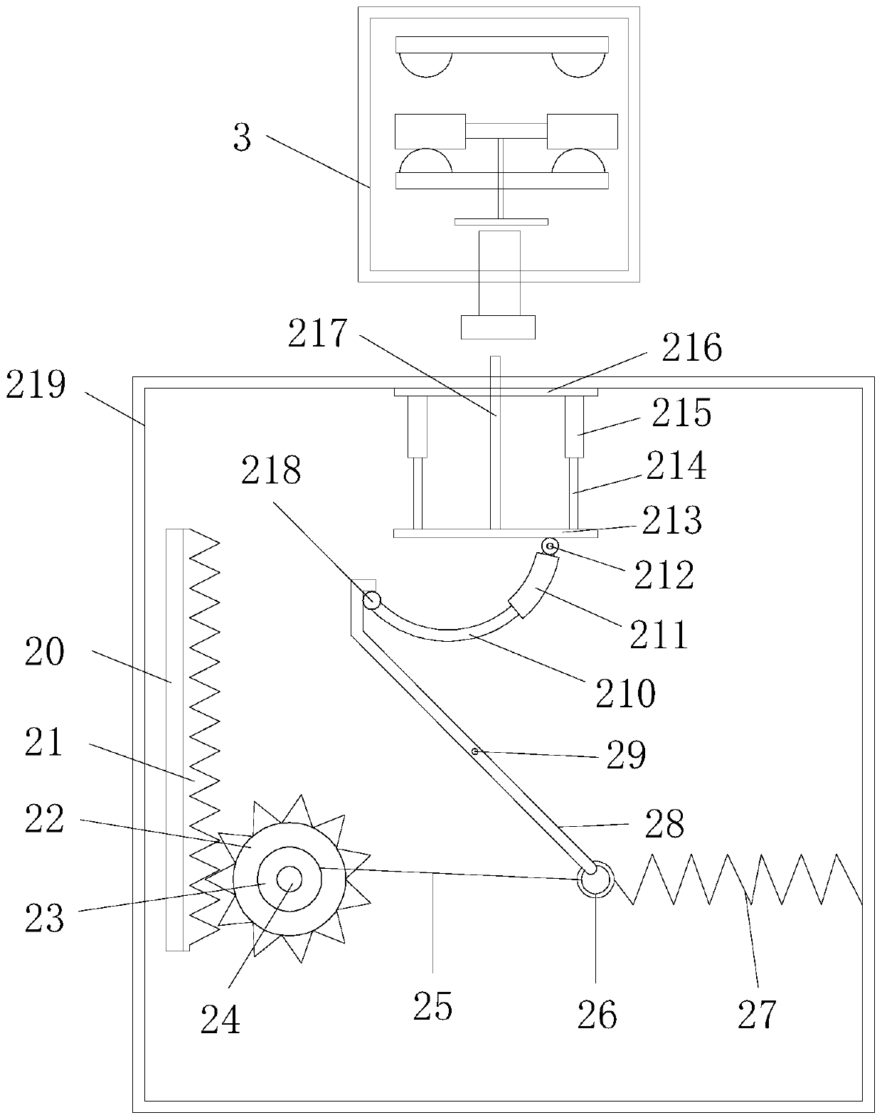 A sampling device for ready-mixed concrete mixture