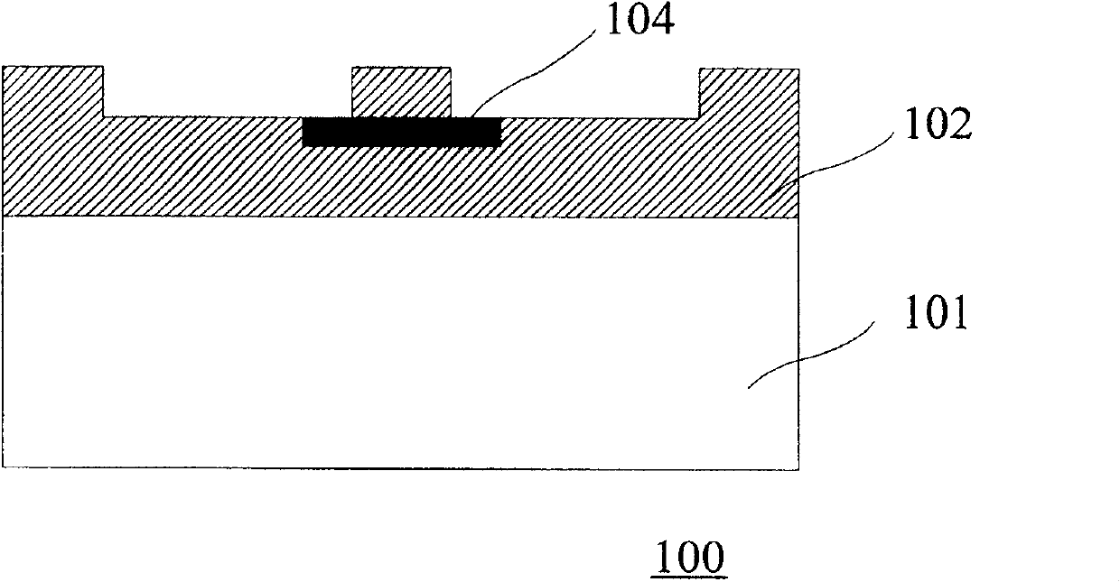 Wafer press welding and bonding method and structure thereof