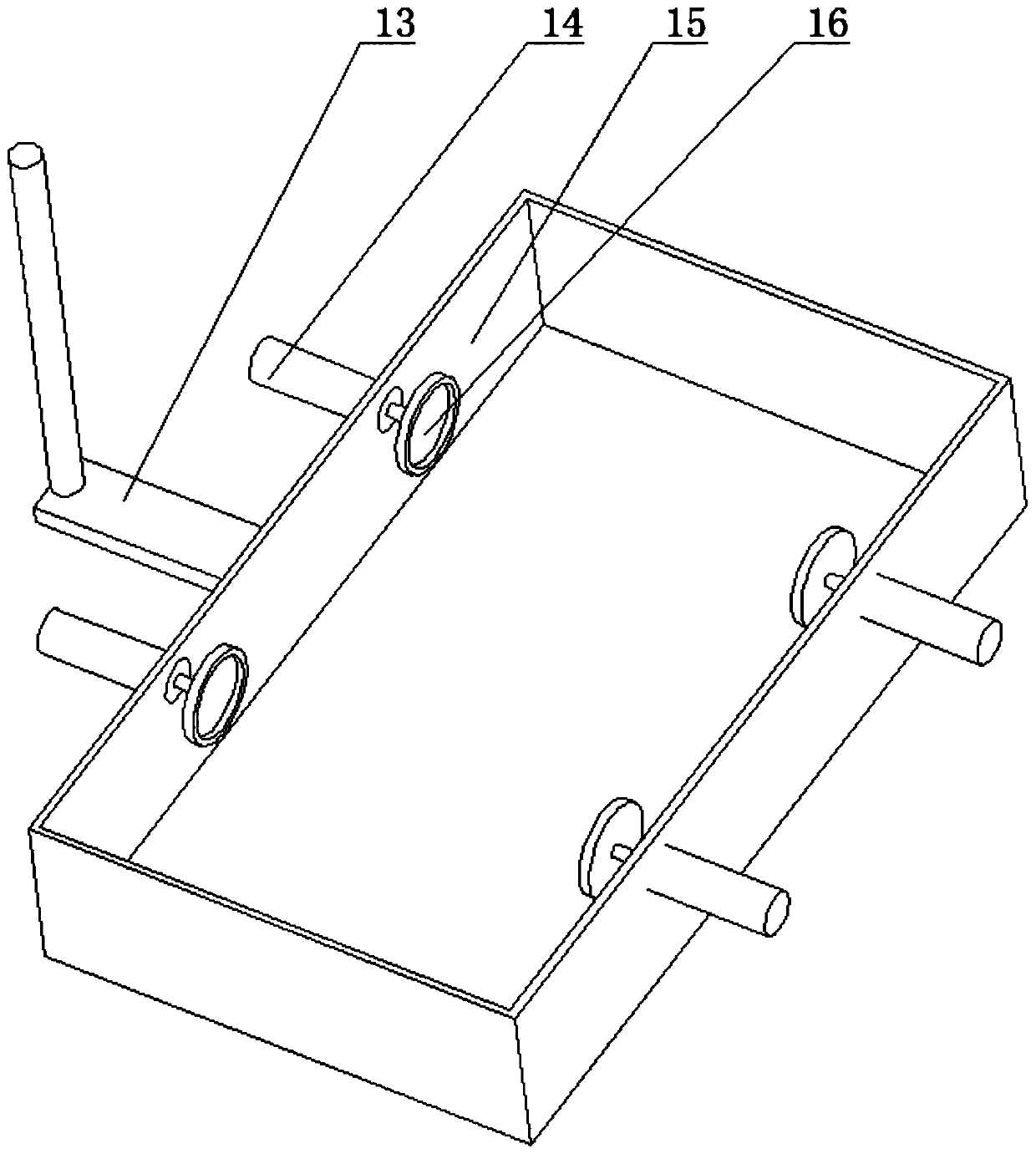 Rice processing device