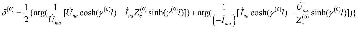 Double-terminal ranging method based on line parameter detection and data asynchronous verification