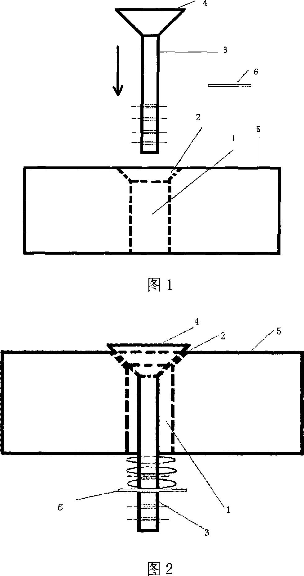 Back penetration measuring method for film base binding performance