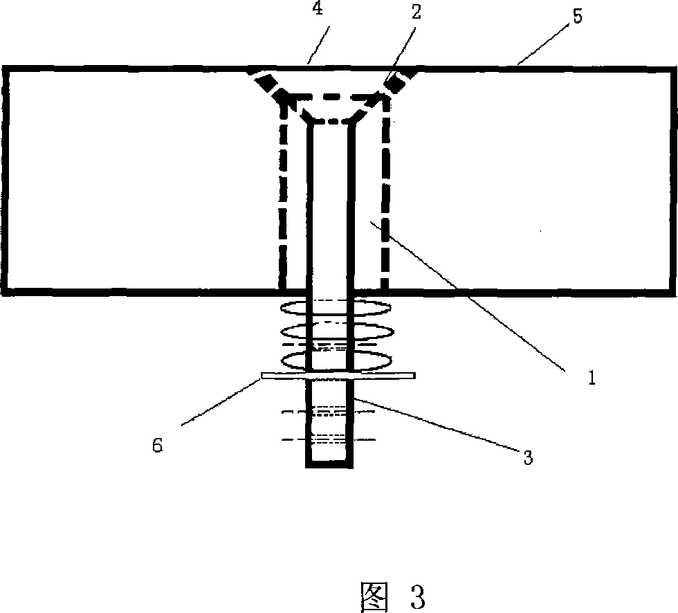 Back penetration measuring method for film base binding performance