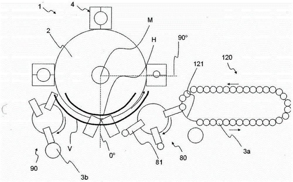 Blow moulding machine